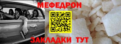 ALPHA PVP Старая Купавна
