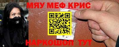 ПСИЛОЦИБИНОВЫЕ ГРИБЫ Среднеуральск