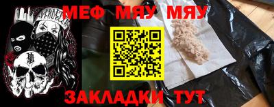 ПСИЛОЦИБИНОВЫЕ ГРИБЫ Среднеуральск