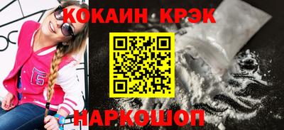 ПСИЛОЦИБИНОВЫЕ ГРИБЫ Среднеуральск