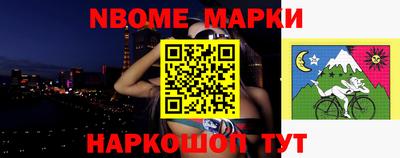 ПСИЛОЦИБИНОВЫЕ ГРИБЫ Среднеуральск