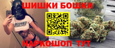 ПСИЛОЦИБИНОВЫЕ ГРИБЫ Среднеуральск