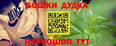 ПСИЛОЦИБИНОВЫЕ ГРИБЫ Среднеуральск