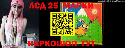 ALPHA PVP Старая Купавна