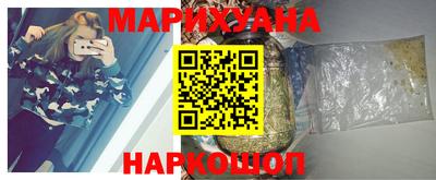 ALPHA PVP Старая Купавна