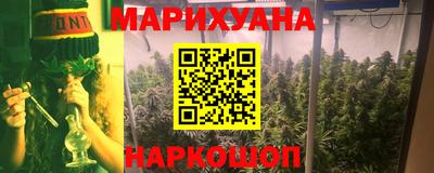 ALPHA PVP Старая Купавна