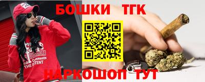 ALPHA PVP Старая Купавна