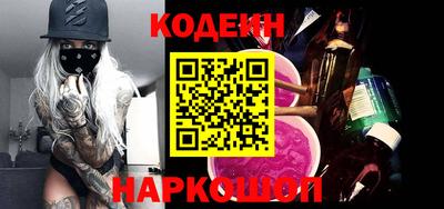 ПСИЛОЦИБИНОВЫЕ ГРИБЫ Среднеуральск
