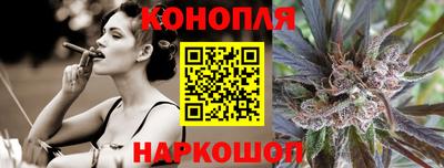 ПСИЛОЦИБИНОВЫЕ ГРИБЫ Среднеуральск