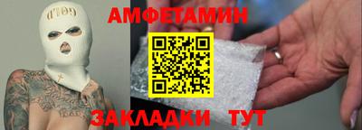 ПСИЛОЦИБИНОВЫЕ ГРИБЫ Среднеуральск