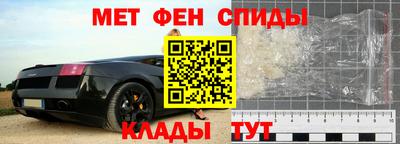 ALPHA PVP Старая Купавна