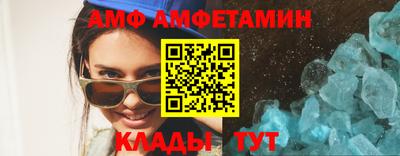ПСИЛОЦИБИНОВЫЕ ГРИБЫ Среднеуральск