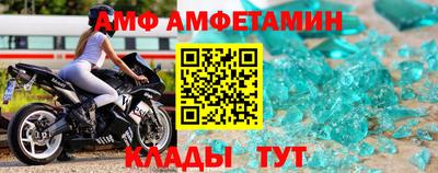 ПСИЛОЦИБИНОВЫЕ ГРИБЫ Среднеуральск