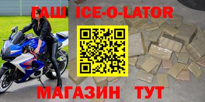 ПСИЛОЦИБИНОВЫЕ ГРИБЫ Среднеуральск