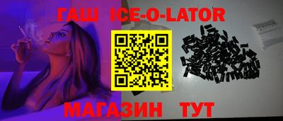 ПСИЛОЦИБИНОВЫЕ ГРИБЫ Среднеуральск