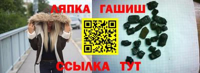 ПСИЛОЦИБИНОВЫЕ ГРИБЫ Среднеуральск