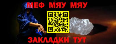 ПСИЛОЦИБИНОВЫЕ ГРИБЫ Среднеуральск