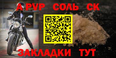 ПСИЛОЦИБИНОВЫЕ ГРИБЫ Среднеуральск