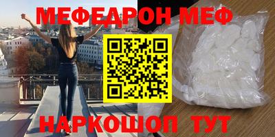 ПСИЛОЦИБИНОВЫЕ ГРИБЫ Среднеуральск